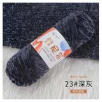 卡伦手工特色线白色粗毛线大肚纱羊毛线diy编织纺织品制造材料341