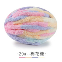 针织毛线羊毛衫轻薄围巾服装面料手工DIY玩具饰品蓬松马海毛布料