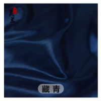 D5【淘小姐家纺 品质睡眠】淘小姐高端植物羊绒四件套