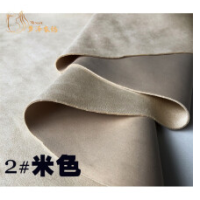 【林依轮直播间】荣冠家纺A类双层纱三/四件套清新花卉床上用品