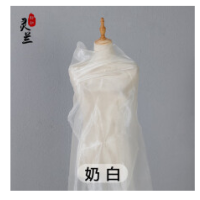 猫小妮直播家纺四件套枕芯全新按微瑕清