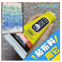 纯棉卡通印花布料全棉手工 DIY娃衣宝宝服装儿童床单被套棉布面料