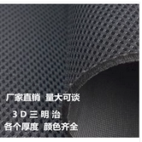全棉田园碎花印花纯棉斜纹布料宝宝连衣裙diy幼儿园床单被套面料