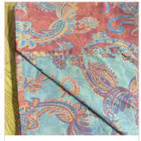 中国风大喜粉色提花布料服装连衣裙订婚服喜服结婚证照片面料高档