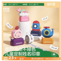 天然彩棉纯棉a类宝宝精梳床单服装婴儿全棉针织棉布料可定制