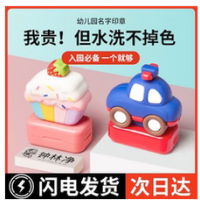 全涤单面提花四段蜂巢网针织布速干网布天蓝T恤运动现货色卡面料