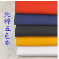 无纺布格利特珠光地毯彩色金葱撒粉亮粉进口舞台玩具头饰婚庆DIY