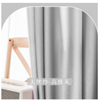 【王鹤棣同款】MEDM国潮牌长袖t恤男女春秋季打底衫LOGO刺绣宽松