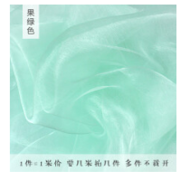 小宜定制 All in基础萬能搭·叠穿单穿合身版型 U领提升肩颈美感