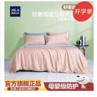 ball chain高圆圆同款上身日本勋章兔刺绣环保袋包购物袋刺绣尼龙